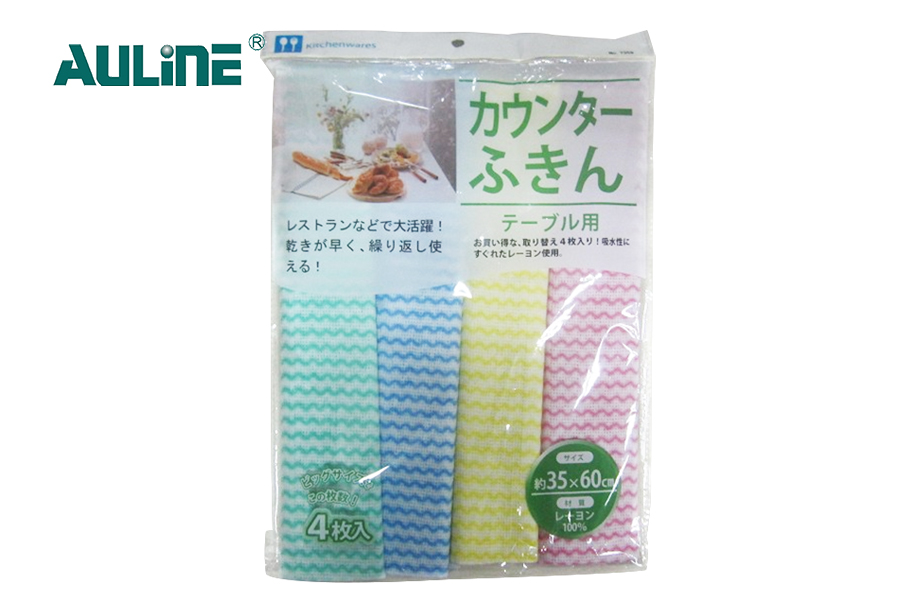 Sub Typis Wood Pulp Series Spunlacae Nonwoven